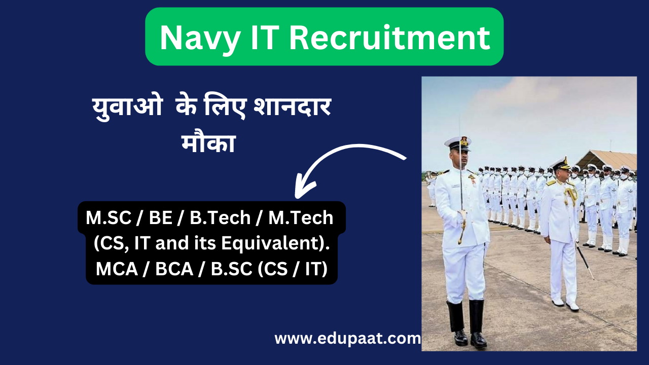 Navy IT Recruitment