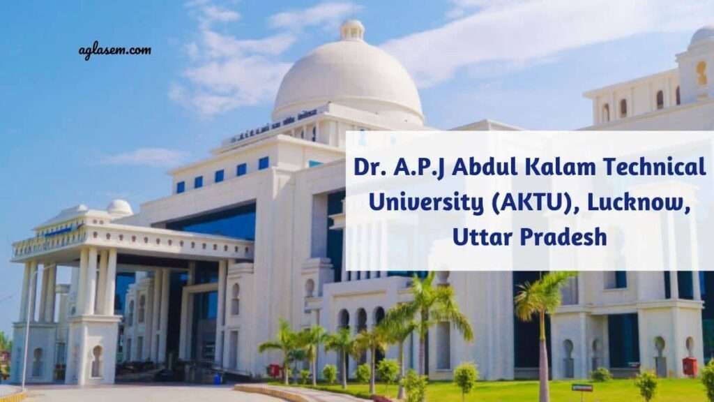 AKTU New Rule : AKTU बदलने जा रहा है बैक पेपर का नियम, जानिए विस्तार में