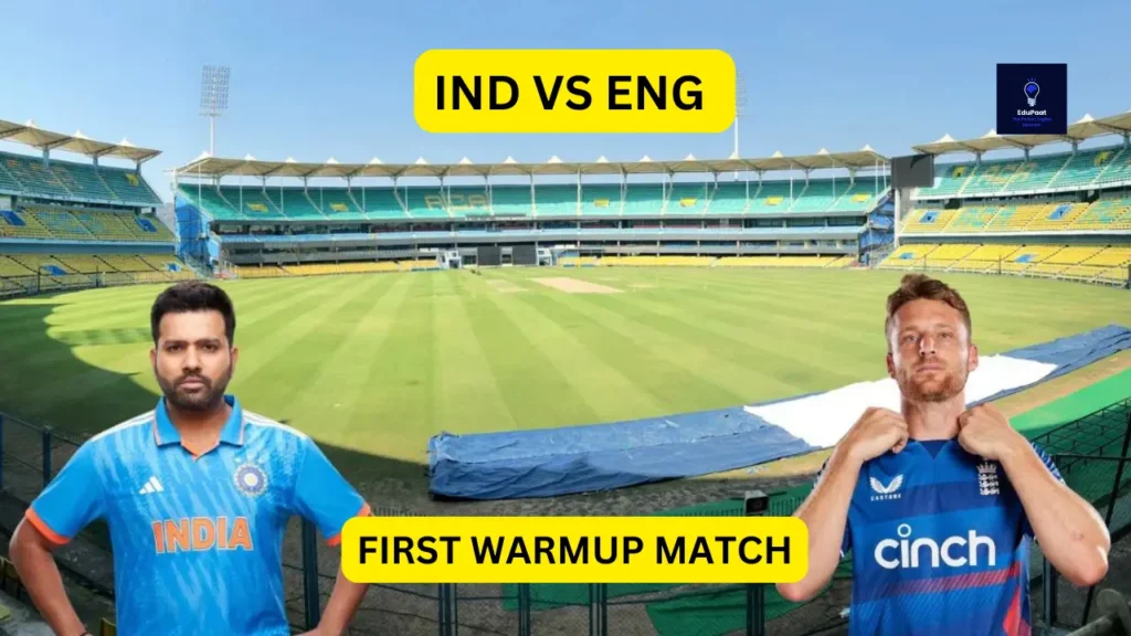 IND vs ENG