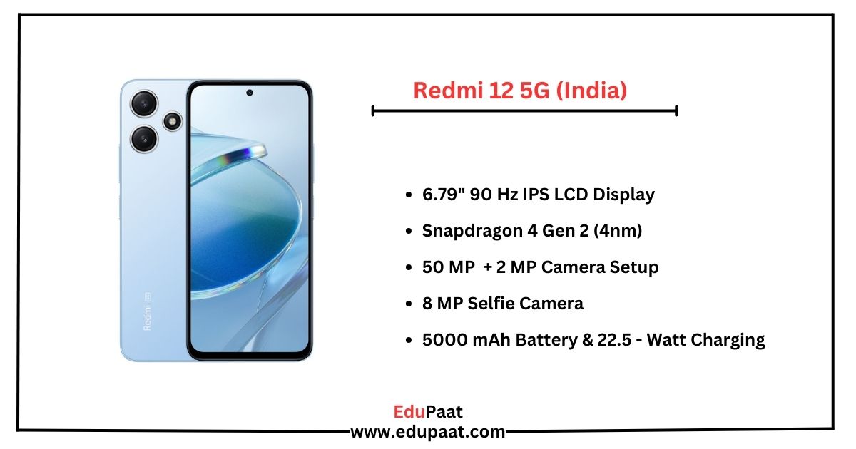 Redmi 12 5G, Price & Specifications