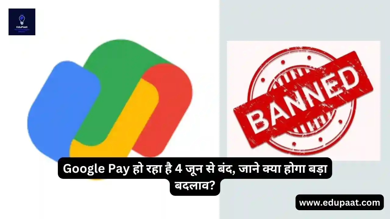 Google Pay Ban