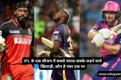 Most Sixes in one IPL Season