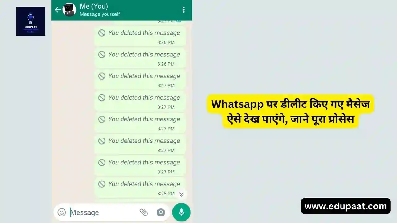 Whatsapp Deleted Message