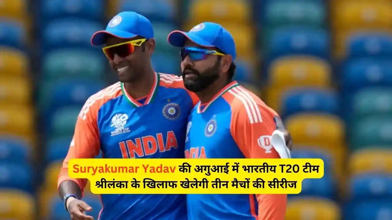Suryakumar Yadav