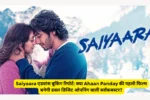 Saiyaara