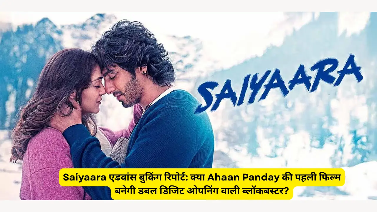 Saiyaara