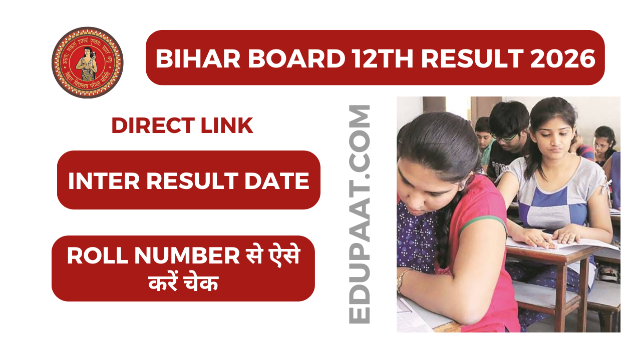 UP Anganwadi Worker Bharti 2026: District Wise Vacancy, Eligibility, Age Limit, Apply Online